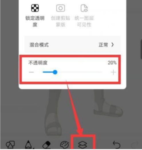 Paint the world pro download