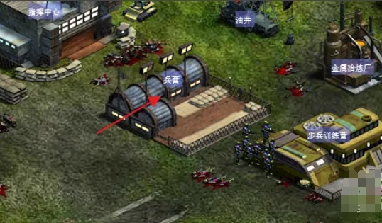 Red Alert Glory of the Republic download