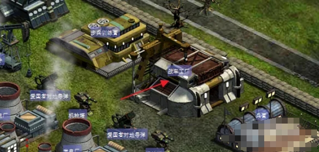 Red Alert Glory of the Republic download