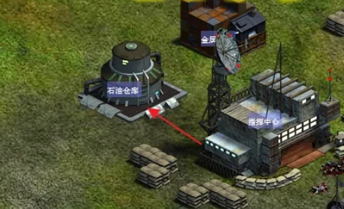 Red Alert Glory of the Republic download