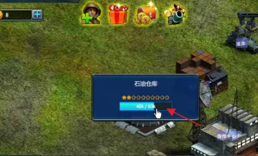 Red Alert Glory of the Republic download