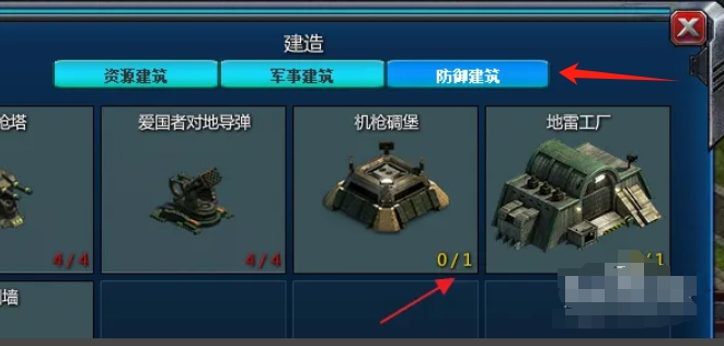 Red Alert Glory of the Republic download