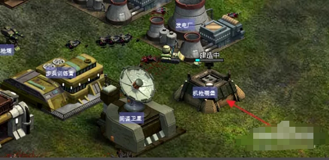Red Alert Glory of the Republic download