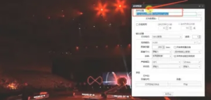 potplayer,potplayer latest download