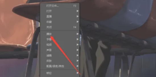 potplayer,potplayer latest download