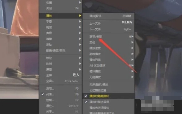 potplayer,potplayer latest download