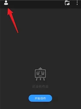 Paint the world pro download