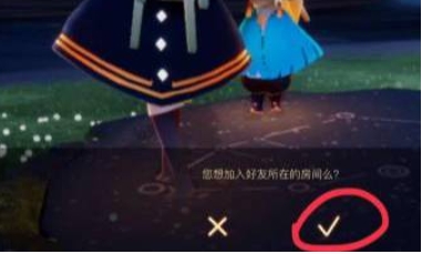 Light encounter download