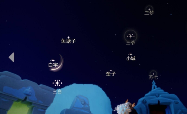 Light encounter download