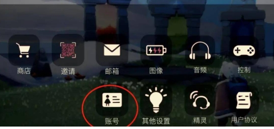 Light encounter download