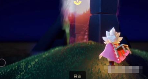 Light encounter download