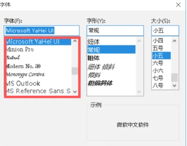 2345 good pressure, 2345 good pressure latest download