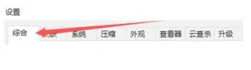 2345 good pressure, 2345 good pressure latest download