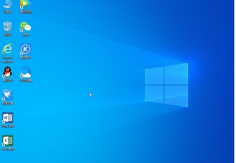 Fenglinhuoshan Ghost Win10 64-bit latest professional version (21H2), Fenglinhuoshan Ghost Win10 64-bit latest professional version (21H2) latest download