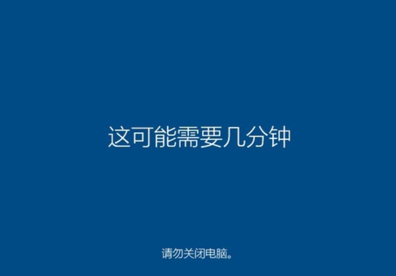 Fenglinhuoshan Ghost Win10 64-bit latest professional version (21H2), Fenglinhuoshan Ghost Win10 64-bit latest professional version (21H2) latest download