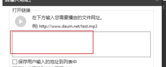 potplayer,potplayer latest download