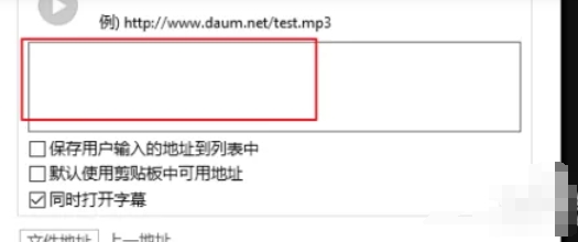 potplayer,potplayer latest download