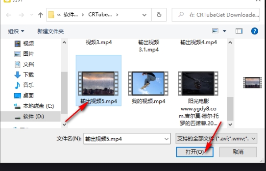 potplayer,potplayer latest download