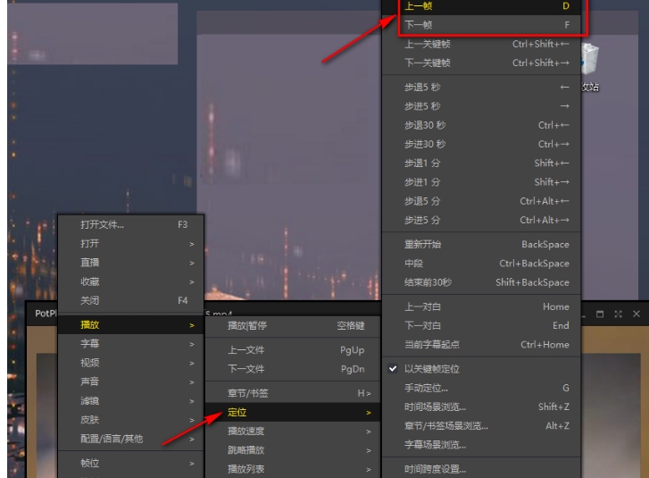 potplayer,potplayer latest download