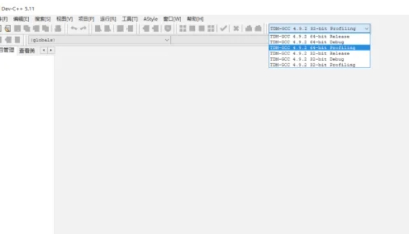 Dev C++, Dev C++ latest download