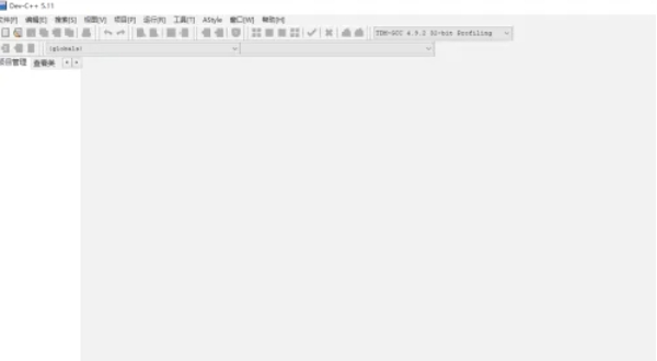 Dev C++, Dev C++ latest download