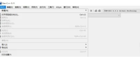 Dev C++, Dev C++ latest download