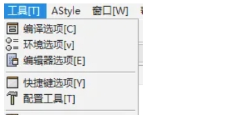 dev c++, dev c++ latest download