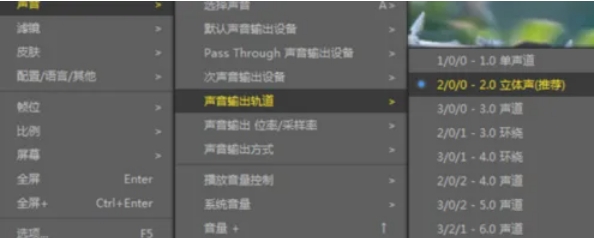 potplayer,potplayer latest download