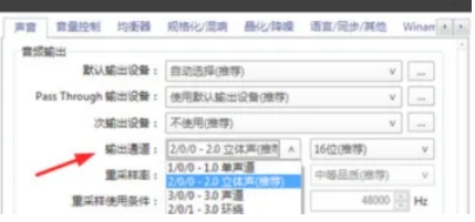 potplayer,potplayer latest download