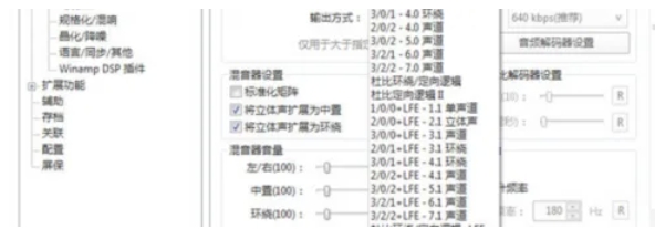 potplayer,potplayer latest download