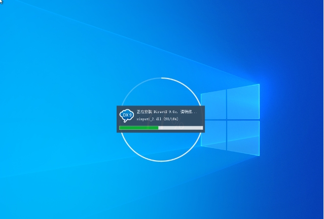 Win10 Extreme Lite Edition 64-bit, Win10 Extreme Lite Edition 64-bit latest download