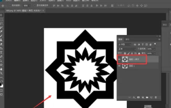 photoshop, photoshop latest download