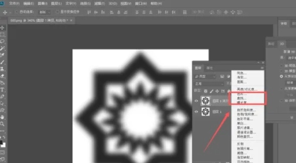 photoshop, photoshop latest download