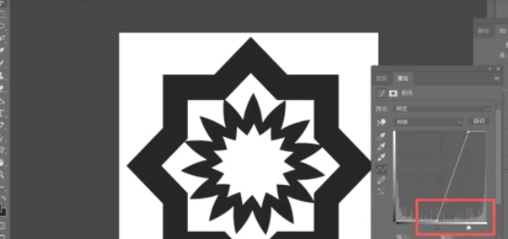 photoshop, photoshop latest download