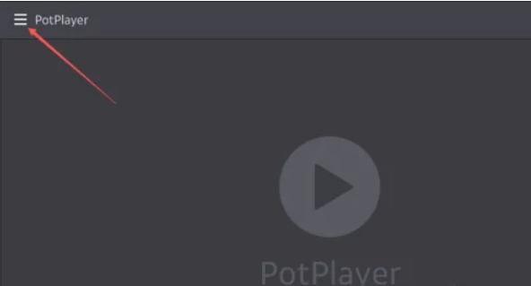 potplayer,potplayer latest download