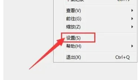 Rice Husk Reader, Rice Husk Reader latest download