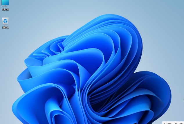 Windows 11 24H2 64-bit Professional Workstation Edition, Windows 11 24H2 64-bit Professional Workstation Edition