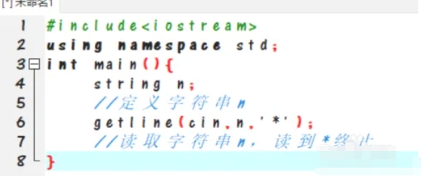 dev c++, dev c++ latest download