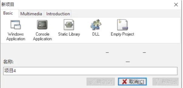 Dev C++, Dev C++ latest download