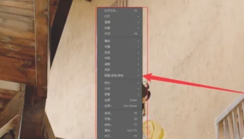 potplayer,potplayer latest download