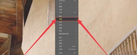 potplayer,potplayer latest download