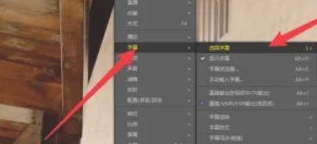 potplayer,potplayer latest download