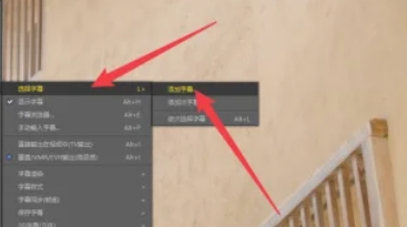 potplayer,potplayer latest download