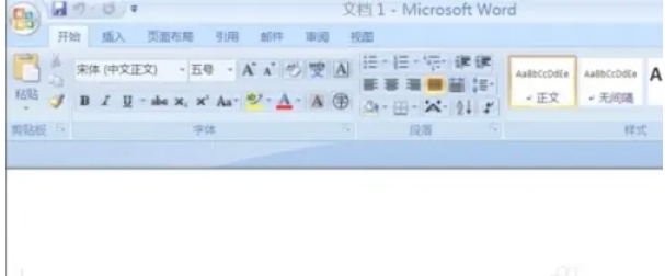 office2007,office2007 latest download