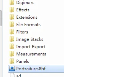 Photoshop, Photoshop latest download