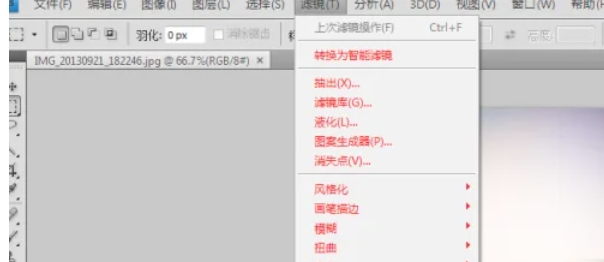 Photoshop, Photoshop latest download