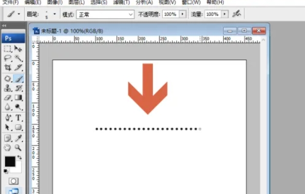 photoshop, photoshop latest download