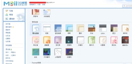 QQ mailbox, the latest download of QQ mailbox