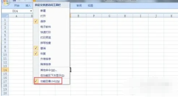 office2007,office2007 latest download