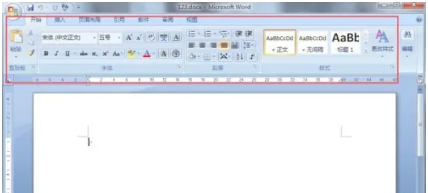 office2007,office2007 latest download
